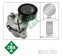 INA 534 0550 10 Tensioner Lever, v-ribbed belt