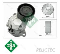Aux Belt Tensioner Lever for MB Jeep:W212,X204,W204,S204,S212,X218,C218,A207