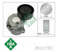 Aux Belt Tensioner Lever for MB Jeep:W212,X204,W204,S204,S212,X218,C218,A207
