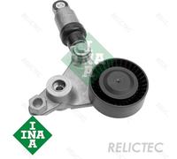 Aux Belt Tensioner Lever for Vauxhall Opel Renault Saab:VECTRA Mk II 2,SIGNUM