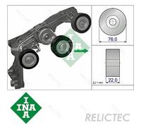 Aux Belt Tensioner Lever MB:W245,W169,B,A A2662000970 2662000670 2662000970