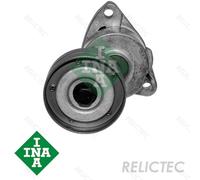 Aux Belt Tensioner Lever Opel Vauxhall Chevrolet Holden Daewoo Buick Lotus