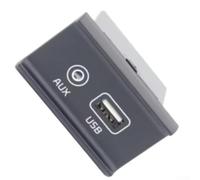 AUX USB Reader Assembly 96120-G5100 Plastic Black | Black plastic housing, robust ABS material, resists daily wear, direct OEM replacement, front mount