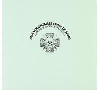 Aux Volontaires Croix by Les Joyaux De La Pri