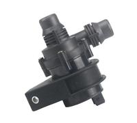 Auxiliary Water Pump 64119197085 64116951549 64116978627 6951549 9197085 /Fit For BMW X5 E70 E71 E72 F15 F85 Electric Additional Auxiliary Water Pump 12V