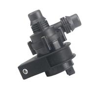 Auxiliary Water Pump 64119197085 64116951549 64116978627 /Fit For B MW X5 E70 E71 E72 F15 F85 xDrive Engine Electric Additional Auxiliary Water Pump 12V