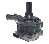 Auxiliary Water Pump E4T15B-1118050 Water Pump Electric Additional Coolant/Fit For Chery Tiggo 3 5X 7 8 Arrizo 5 GX 7 JETOUR X70 X90 1.5T