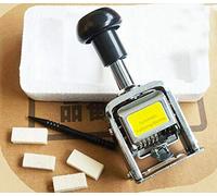 AUXPHOME Automatic Numbering Machine, Auto Jump 5-Digits, Number Stamp Self Inking Stamp Impression