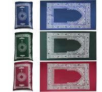 AUYFUA Travel Prayer Mat, Portable Prayer Mat for and Daily Use, Compact Foldable Design with Three Colour Options Red Blue Green, Suitable for Business Trips School Prayers and Outdoor Activities