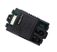 AUYXSSZ Dynamic JR1945M-2-7P-12V Control Box Gear Case Enhancement For Electric Ride Performance Buyers Can Learn Model Number Control Box. Easy To Install And Allow Quick