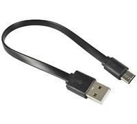 Av: Link | USB Type-C Short Sync & Charge Cable | 20cm