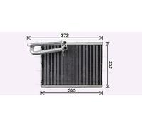 2x ✅Fits HIGHWAY AUTOMOTIVE 41057003HW Evaporator, air conditioning ⭐UK Seller⭐