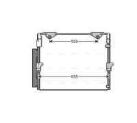 AVA COOLING SYSTEMS TO5560D Air conditioning condenser