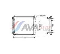 PRASCO PR2023 Engine radiator