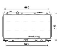 AVA HD2253 Cooling Radiator