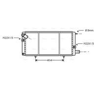 PRASCO PEA2085 Engine radiator