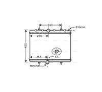 PRASCO PEA2314 Engine radiator