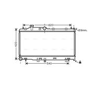 AVA COOLING SYSTEMS SUA2072 Engine radiator