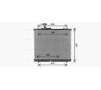 AVA Coolant Radiator SZ2160 for SUZUKI SWIFT (2011) 1.2 VVT etc