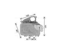 PRASCO AI3405H Engine oil cooler