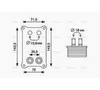 PRASCO FD3623 Engine oil cooler