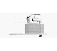 PRASCO FD3666 Engine oil cooler