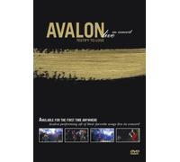 Avalon - Testify to Love: Live in Concert [DVD] [2003] [Region 1] [US Import] [NTSC]