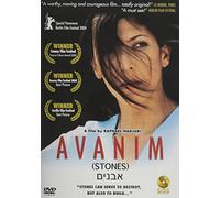 Avanim [DVD] [Region 1] [US Import] [NTSC]