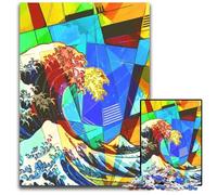 Avant Garde AestheticJigsawPuzzle 1000 Pieces for Adults Wooden Puzzles Interactive Family Game Ideal Family Activity Game 1000 PCS(75x50cm)