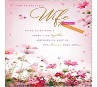 Avant Garde Mother's Day Card For my beautiful Wife - 10 x 7 inches