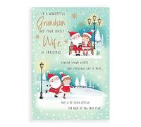 Avant Garde Studios Character Christmas Card Grandson & Wife - 9 x 6 inches