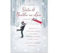 Avant Garde Studios Christmas Card To my Amazing Sister & Brother In Law Hug couple - 10 x 7 inches