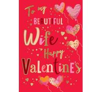 Avant Garde Studios Valentines Day Card, Beautiful Wife, Red - 9 x 6 inches