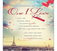 Avant Garde Valentine's Day Card to the One I Love - 10 x 7 inches