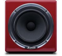 Avantone Full range studio reference monitor