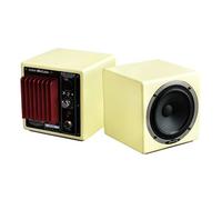 Avantone Mixcube Active Monitors in Cream (Pair)