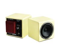 Avantone Mixcube Active Monitors in Cream (Pair)