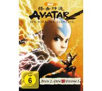 Avatar - Der Herr der Elemente: Buch 2: Erde / Vol. 1 [DVD]