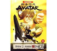 AVATAR NATION 2 - EARTH Vol. 2 (2005) (import)
