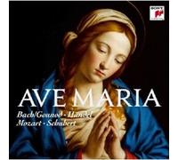AVE MARIA CD 15 TRACKS BACH MOZART SCHUBERT NEW+++++++++++++++
