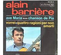 Ave Maria - Chanson De Pia - Vorrei - Quattro Ragioni Per Non Amarti ( 45 tours )