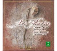 Ave Maria: Famous Sacred Vocal