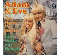 Ave Maria No Morro / Eine Hütte Auf Hawaii [Vinyl Single 7'']