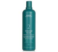 Aveda Botanical Repair Professional Hair Strengthening Additive Step 2 Salon Product 500ml