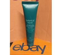 Aveda Botanical Repair Strengthening Leave-In Treatment 100ml