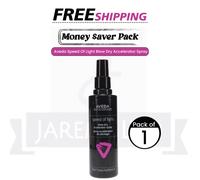 Aveda Speed of Light Blow Dry Accelerator Spray