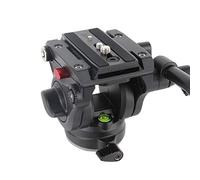 Avella Video Tripod Fluid Head with Quick Release Plate, Lightweight Heavy Duty Compatible with Manfrotto,Max Load 13.2lb/6kg for Video Canon Nikon Sony Olympus Panasonic DSLR Camera, V501