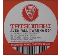 Aven - All I Wanna Do [12" VINYL]