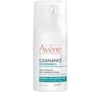 Cleanance Comedomed+ Intensive Anti-Blemish Care