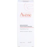 Les Esssentiels Soothing Radiance Mask 50ml